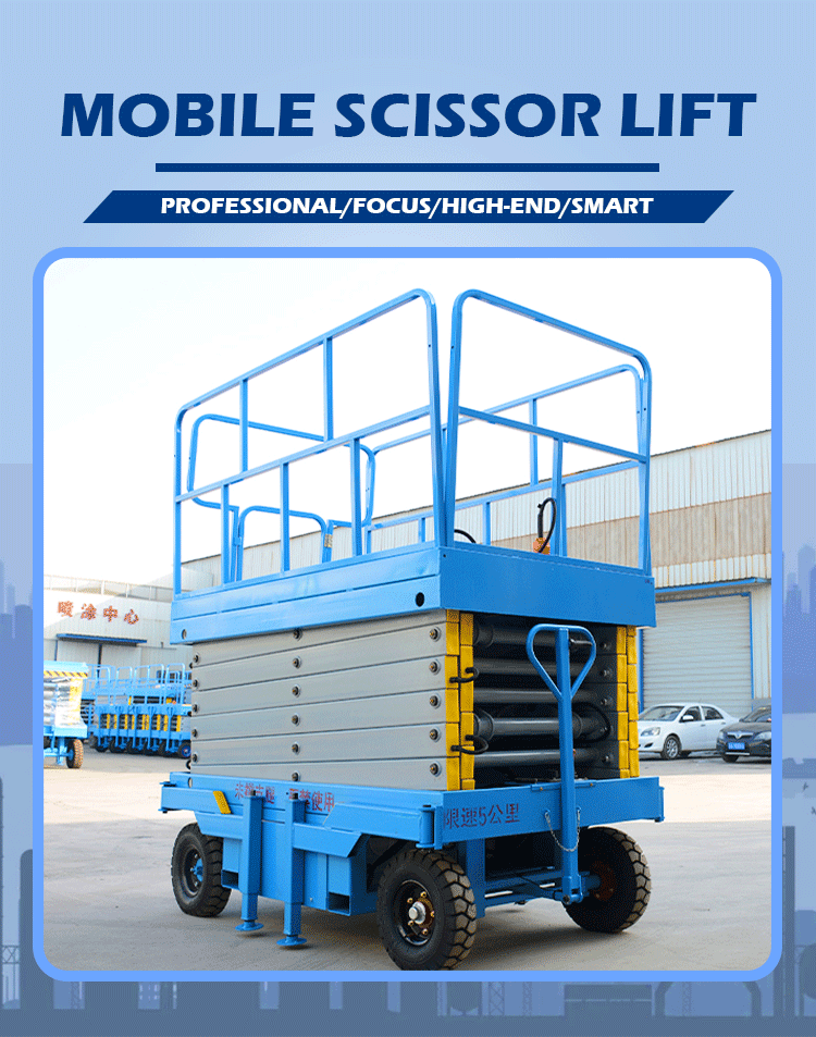 CE ISO factory sale 6m 8m 14m electric scissor lifts crawler self propelled aerial scissor lift track scissor lift type factory