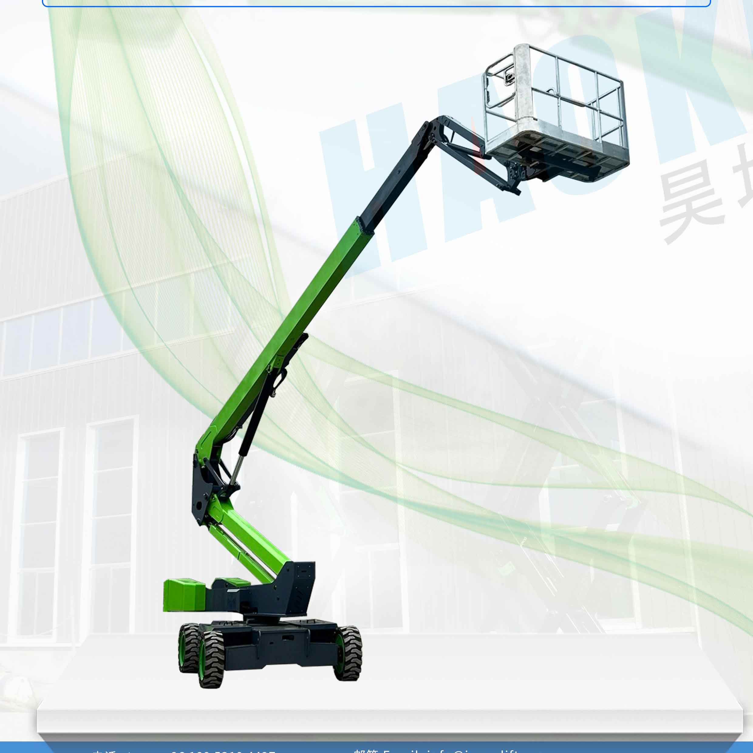 CE ISO Straight boom lift telescopic boom lift Aerial lifting platform