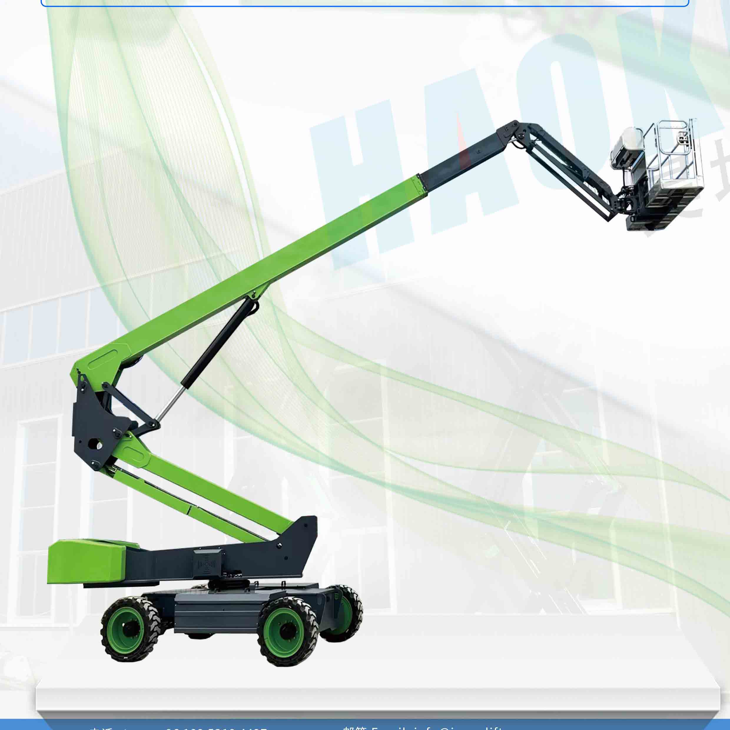 CE ISO Straight boom lift telescopic boom lift Aerial lifting platform