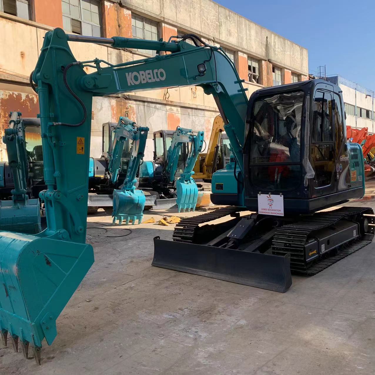 KOBELCO SK75-8