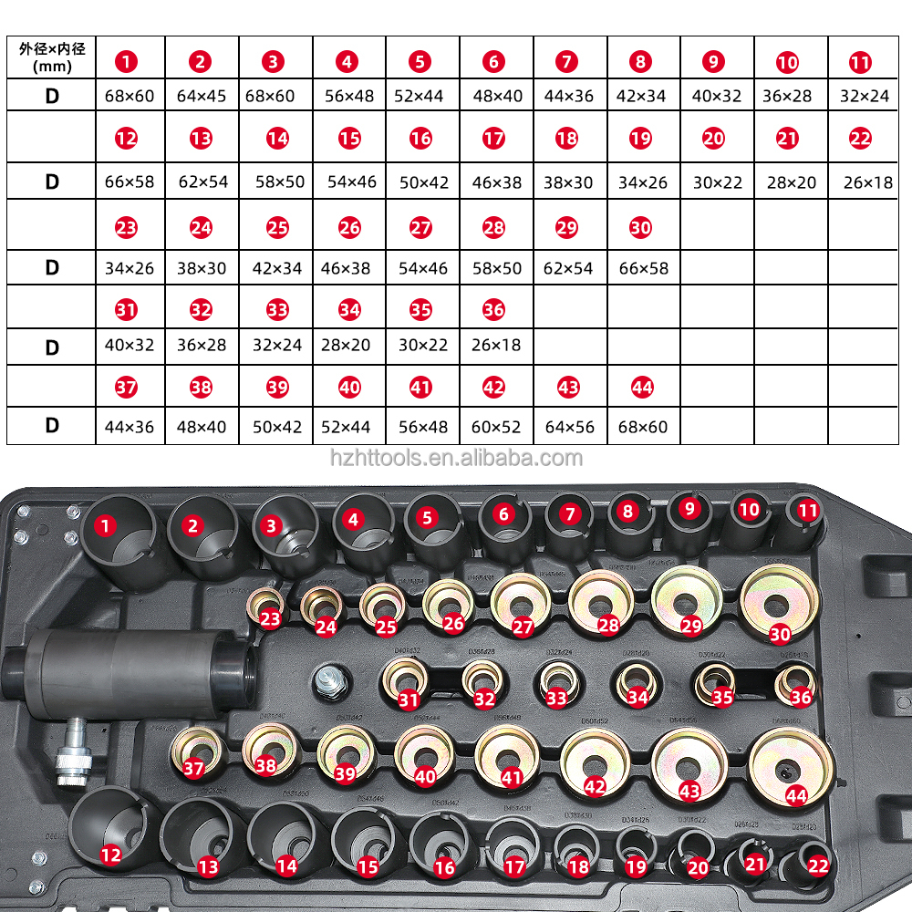 50pcs Pneumatic Bushing Removal Tool 18T HCB Hydraulic Sleeve Disassembly Auto Tool Set for Mercedes Benz BMW Audi Rubber Sleeve factory
