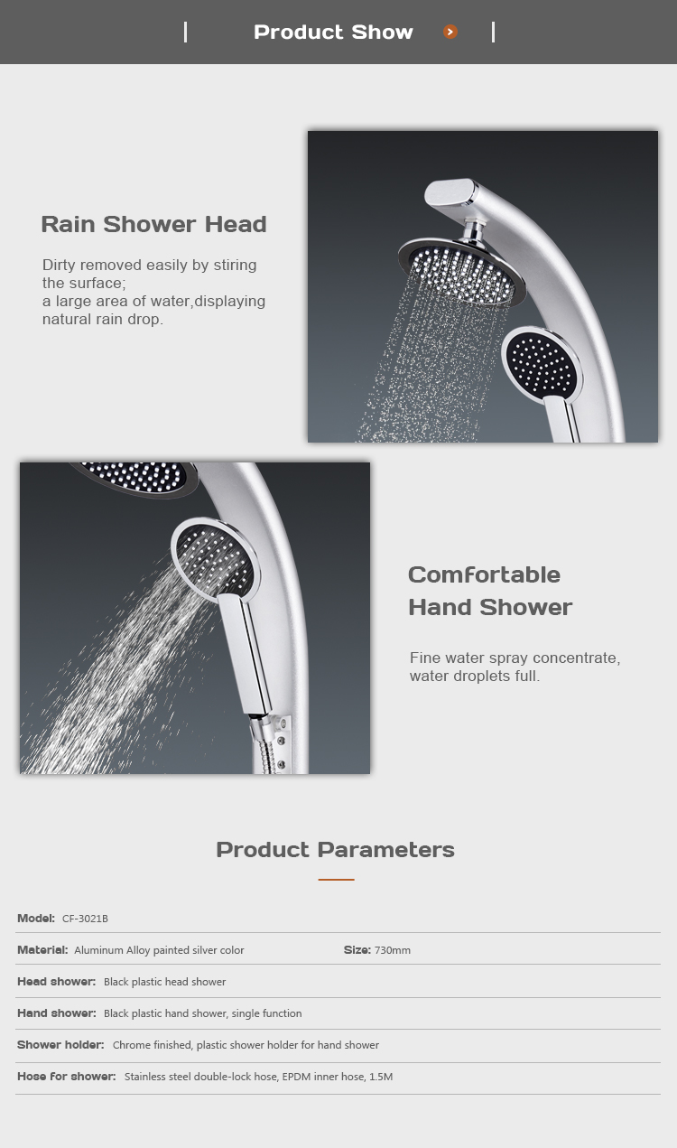 Quality design adjustable shower column wall hang shower panel CF-3021B factory