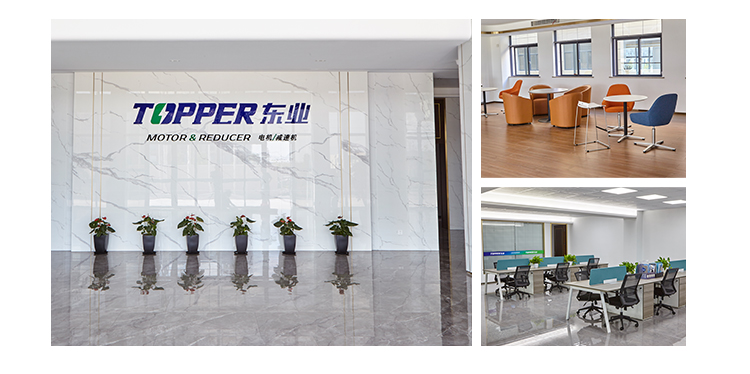 详情页模板 manufacture