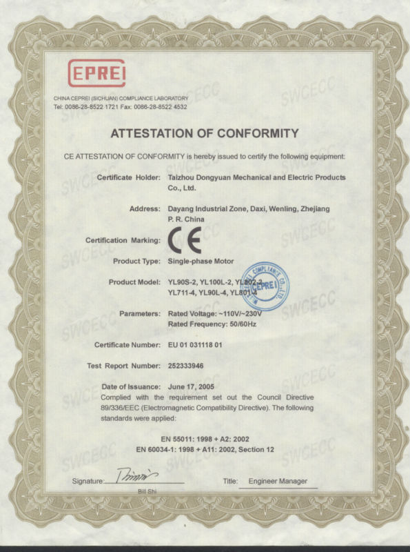 CE FOR ELECTRIC MOTOR