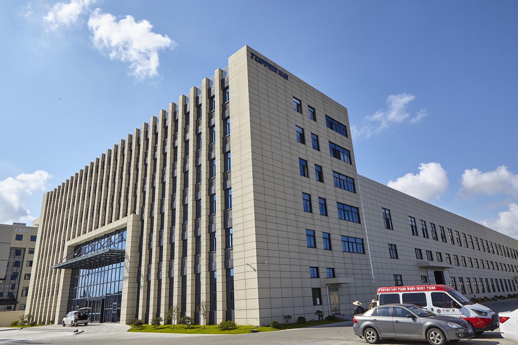 YC series Single Phase Electric Motor 110/220V manufacture