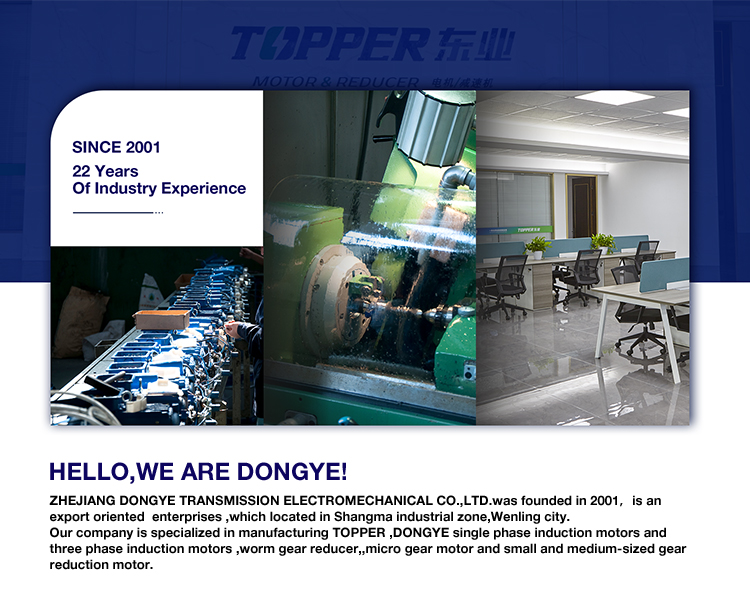 详情页模板 manufacture