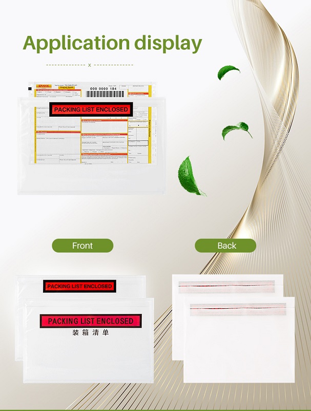 Printed text adhesive bag (2)