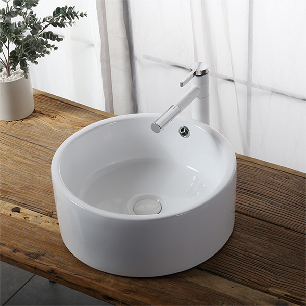 The Round Vessel Sink