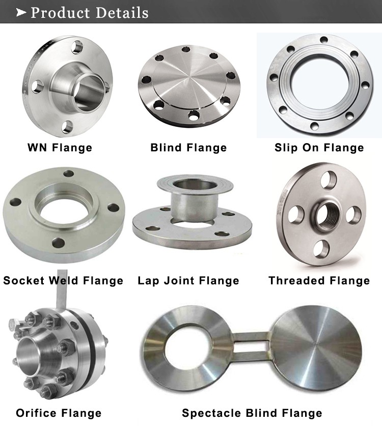 Stainless Steel Flange manufacture