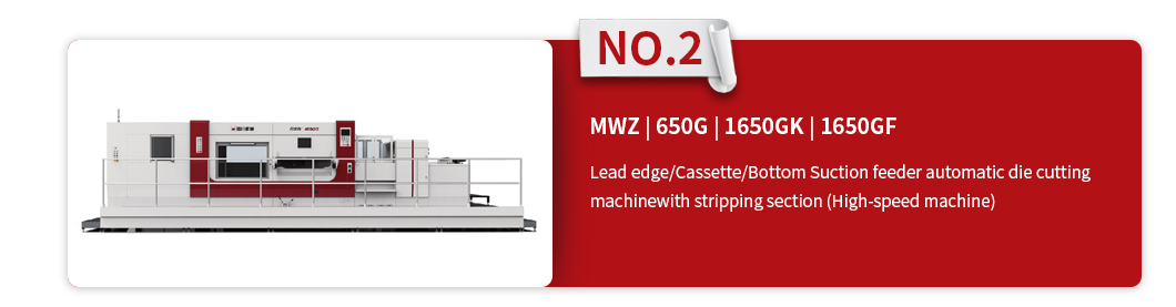 semi automatic die cutting machine MWB1850 paper processing machinery and flat bed die cutting machine supplier