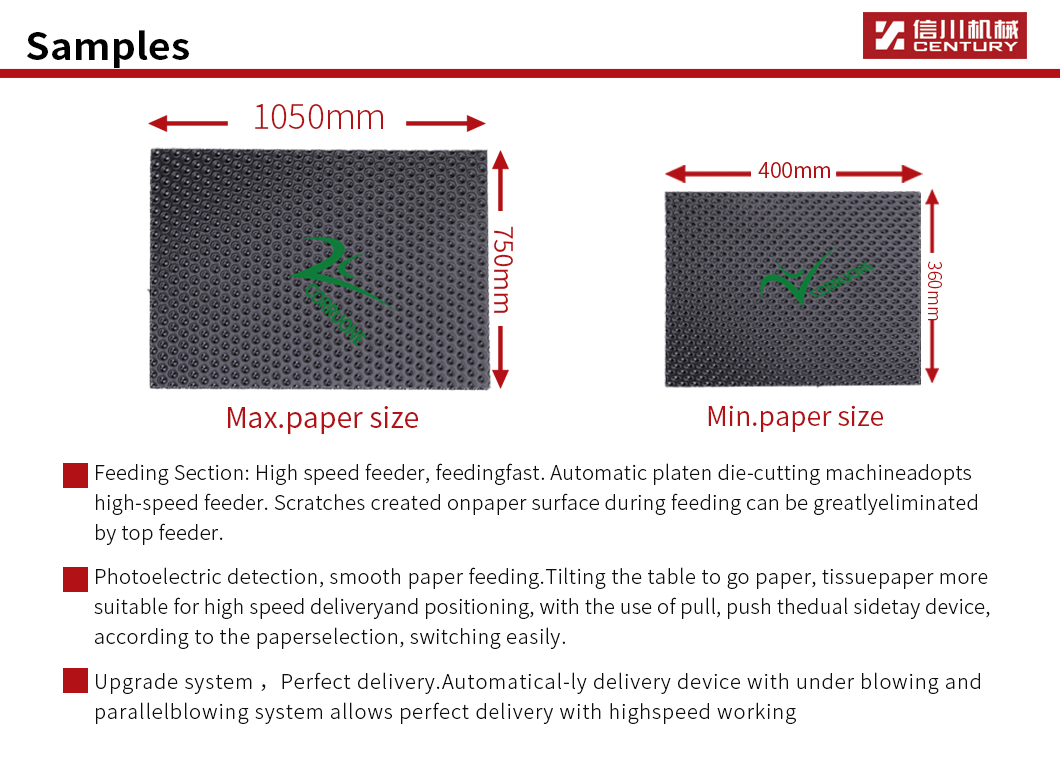 Die cutting machine automatic MZ1050 carton cutting machine and flat bed die cutting machine details