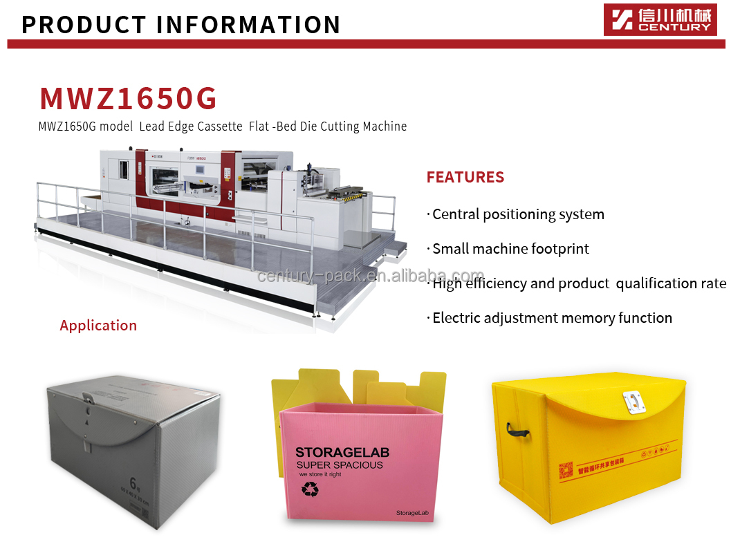 Automatic die cutting machine paper MWZ1650G paper die cutter machine and corrugated box die cut machine details