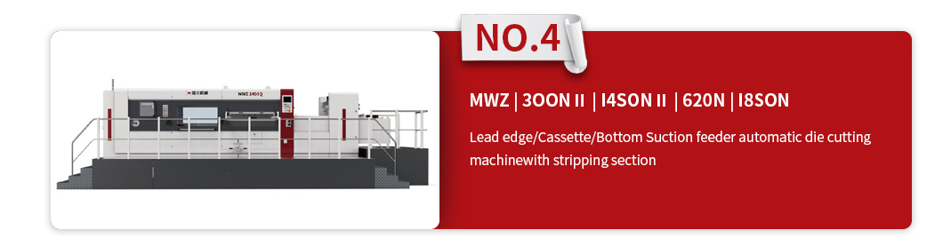 semi automatic die cutting machine MWB1850 paper processing machinery and flat bed die cutting machine factory