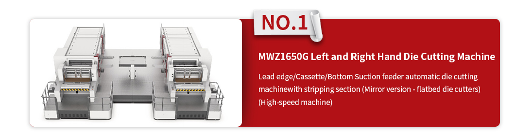 semi automatic die cutting machine MWB1850 paper processing machinery and flat bed die cutting machine factory