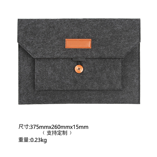 Frissítse laptop kiegészítőit elegáns és funkciónális tokjaival.