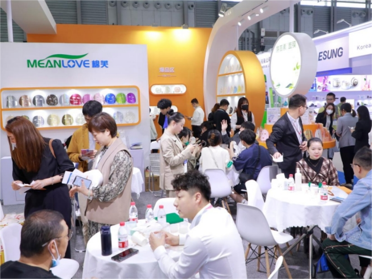 2023 Shanghai Beauty Expo