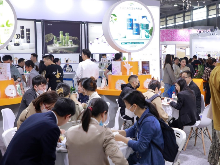 2023 Shanghai Beauty Expo