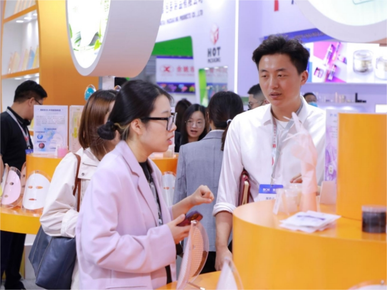 2023 Shanghai Beauty Expo