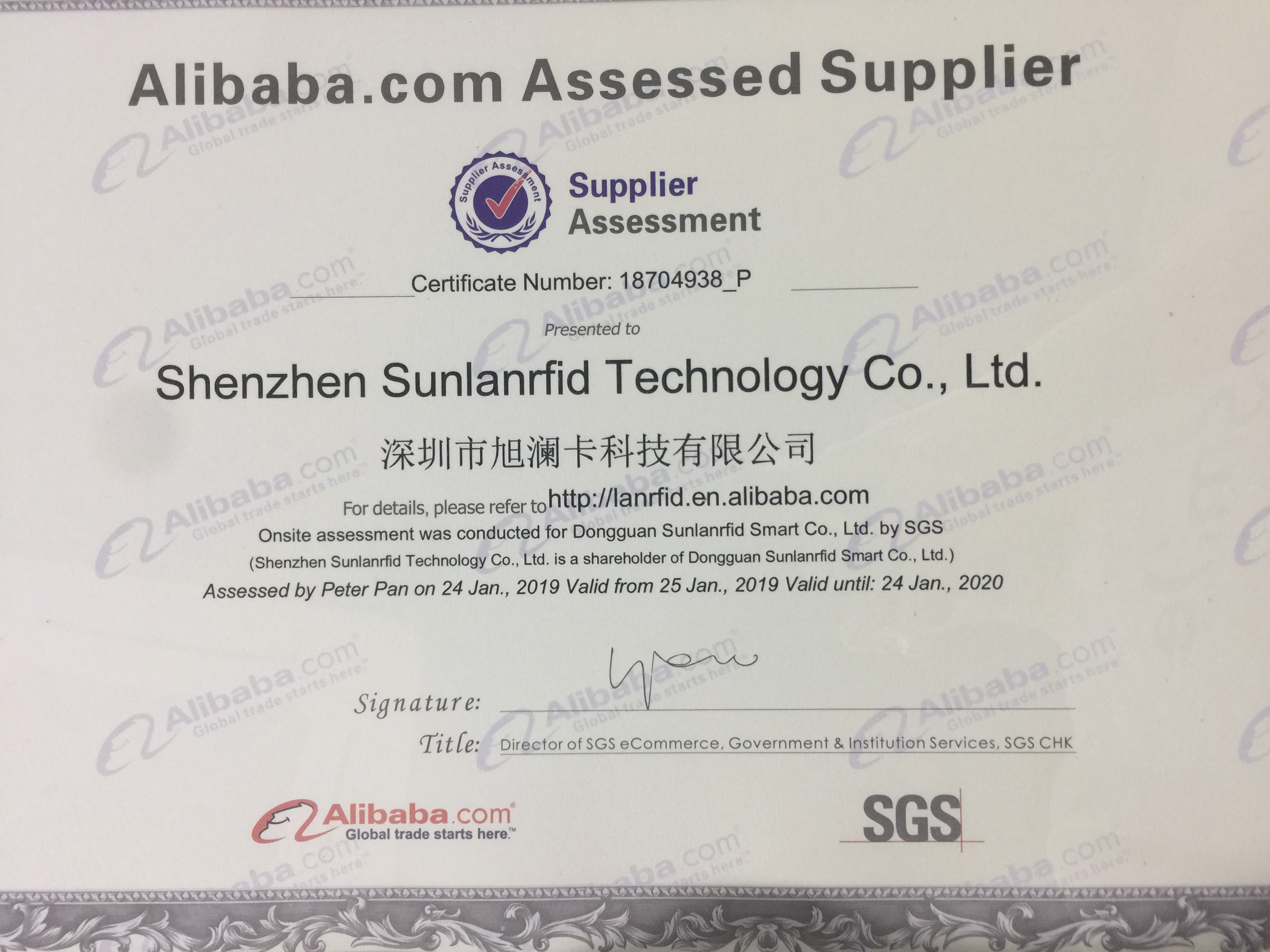 IOT Industry 13.56Mhz MIFARE A4 NFC tag inlay sheet with customization from China SUNLANRFID supplier