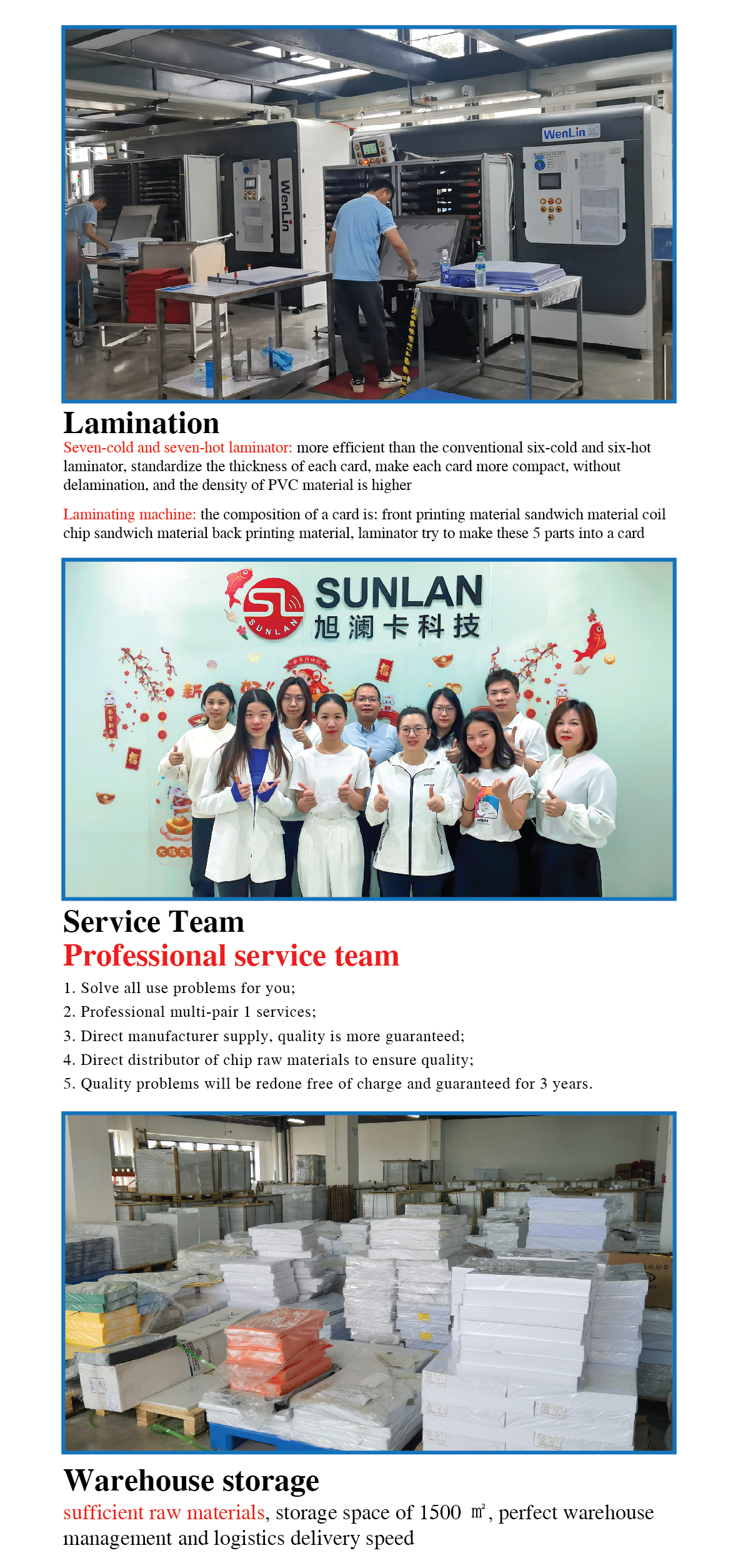 SUNLAN Wholesale White Printable PVC Card FM4428 AT24C64 Big Chip Smart IC Card rfid card factory