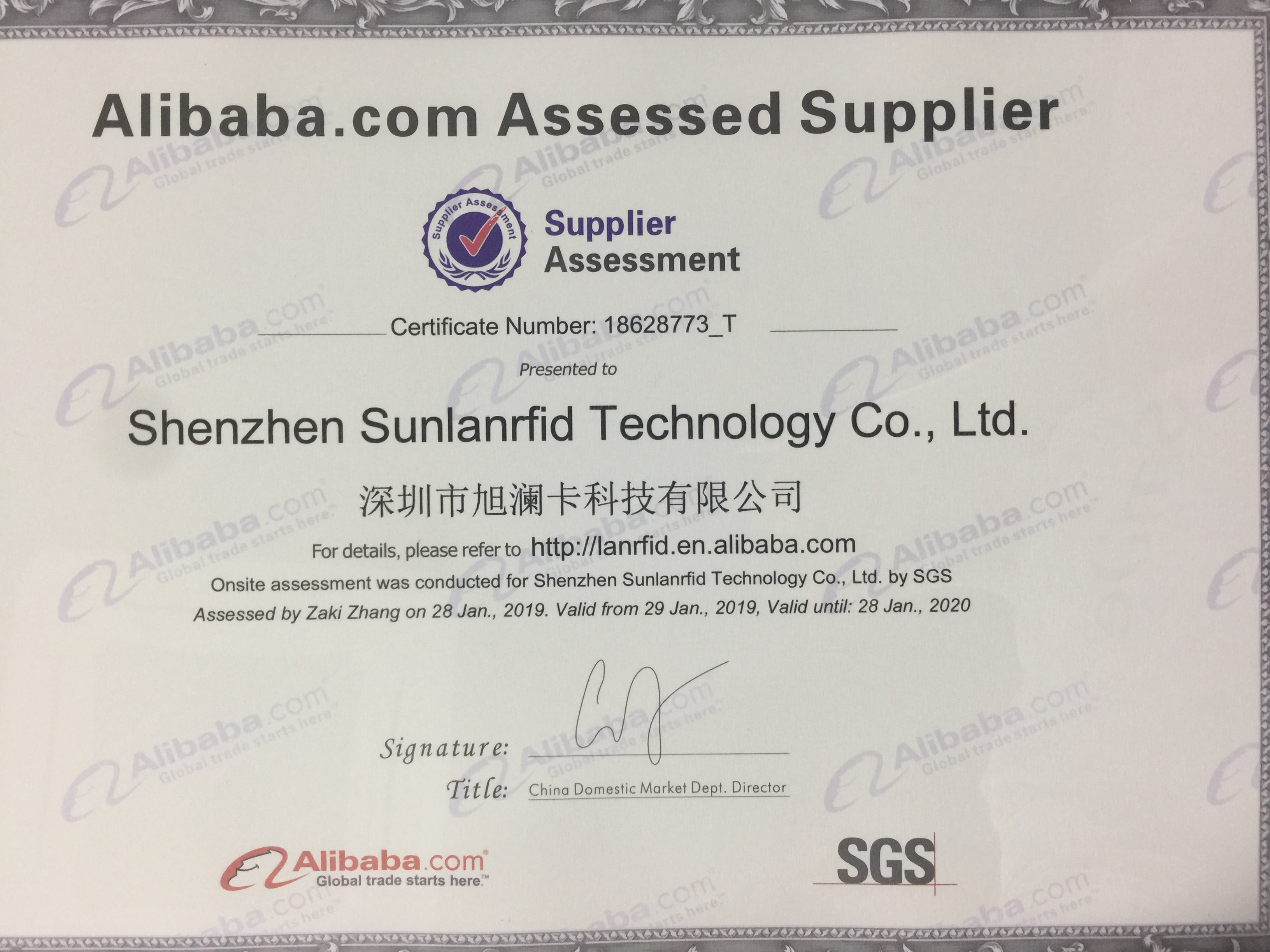 IOT Industry 13.56Mhz MIFARE A4 NFC tag inlay sheet with customization from China SUNLANRFID manufacture
