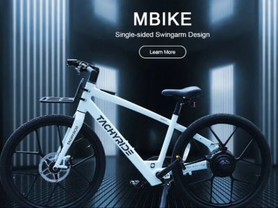 The Evolution of E-Bikes: Introducing Human Mechanics Bicycles