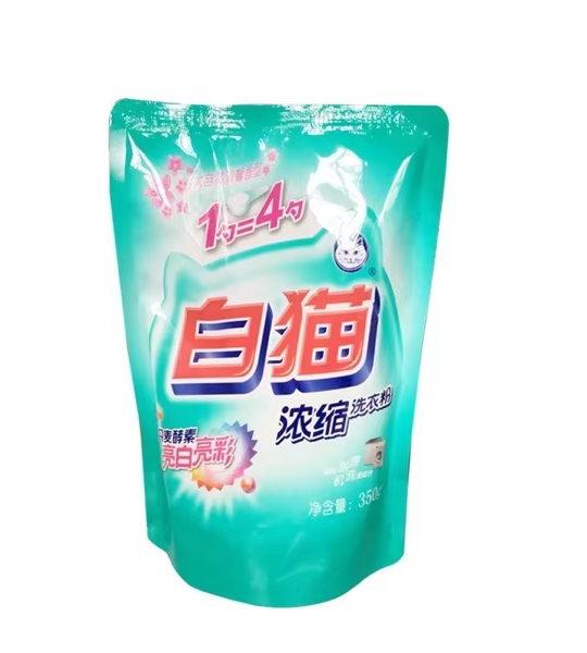 WHITECAT Detergent Powder: Versatile and Convenient