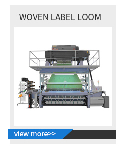 stable performance chinese new rapier Label loom with jacquard 1344 hooks details
