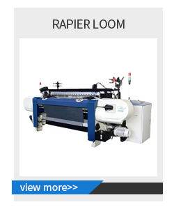 stable performance chinese new rapier Label loom with jacquard 1344 hooks factory