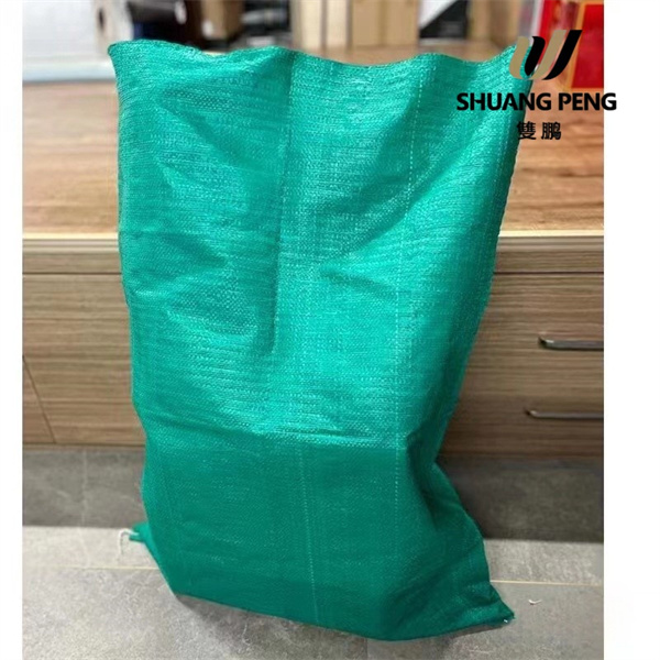 الطريقة الطبيعية للتحكم في الأعشاب الضارة.