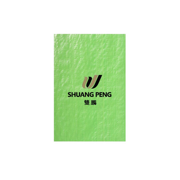 Стилни и приступачни пластинки за спољашњу употребу