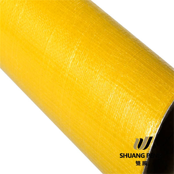 Разноврсна ПП бланка за пољопривреду и башту