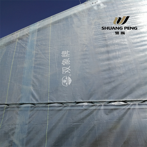 Maximizando a Produtividade das Culturas com a Ajuda do Filme para Estufa