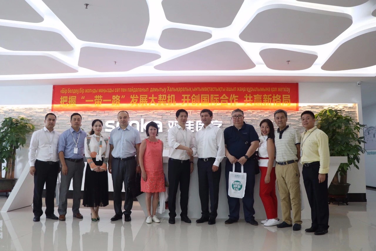 Grasp the Great Opportunity of the "the Belt and Road" Development and Initiate International Cooperation