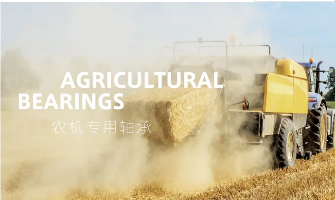Bearing of Agricultural harvester Printing with nice quality UD204 UD205 UD206 UD207 ball bearing for machine details