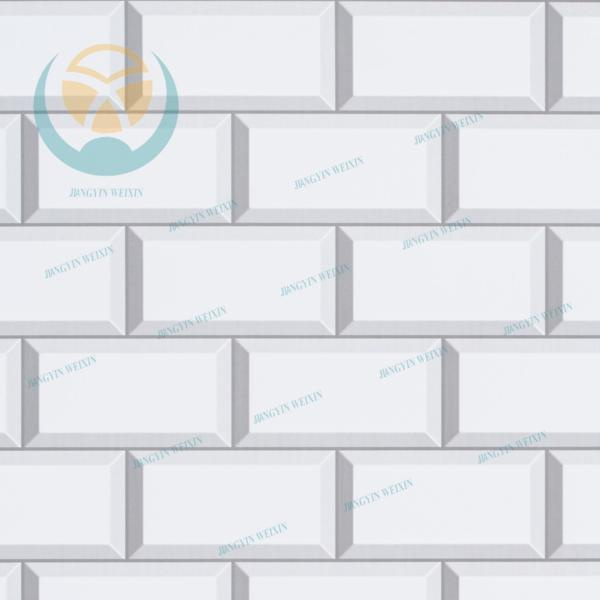 세련되고 설치가 쉬운 당사의 PVC 천장 보드로 공간을 업그레이드하세요