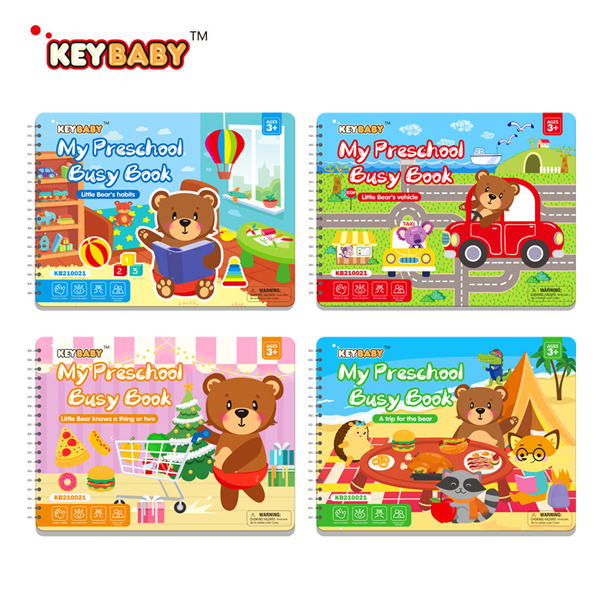 วิธีการเรียนรู้และเล่นที่บ้านอย่างสร้างสรรค์