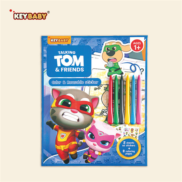 이 치유적인 청소년용 채색책과 함께 긴장을 풀고 이완하세요.