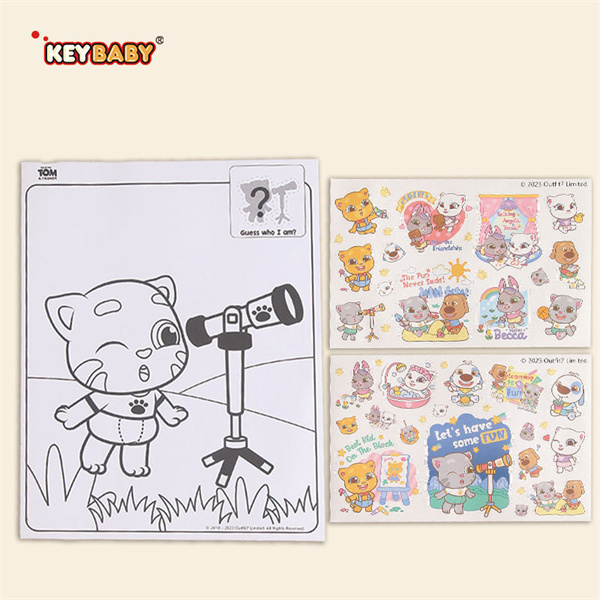 이 청소년들을 위한 몰입도 높은 채색책으로 집중력을 키우고 스트레스를 해소하세요.