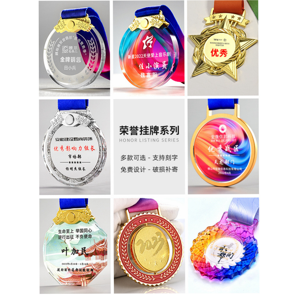 Custom Crystal Glass Excellence Medal for souvenir gift details