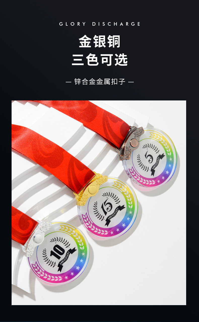 Custom Crystal Glass Excellence Medal for souvenir gift supplier