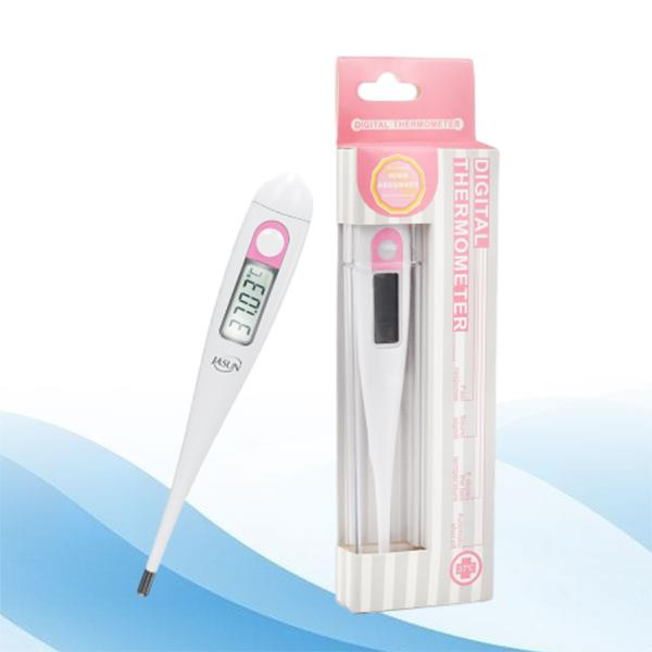 Добијте прецизно праћење овулације са најефикаснијим базалним термометарама на тржишту