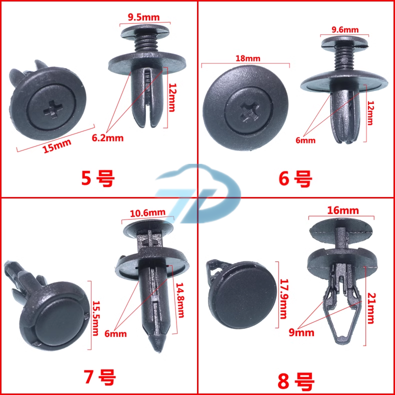 Car door panel inner lining fixed plastic clip car clip suitable for Chrysler Jeep manufacture