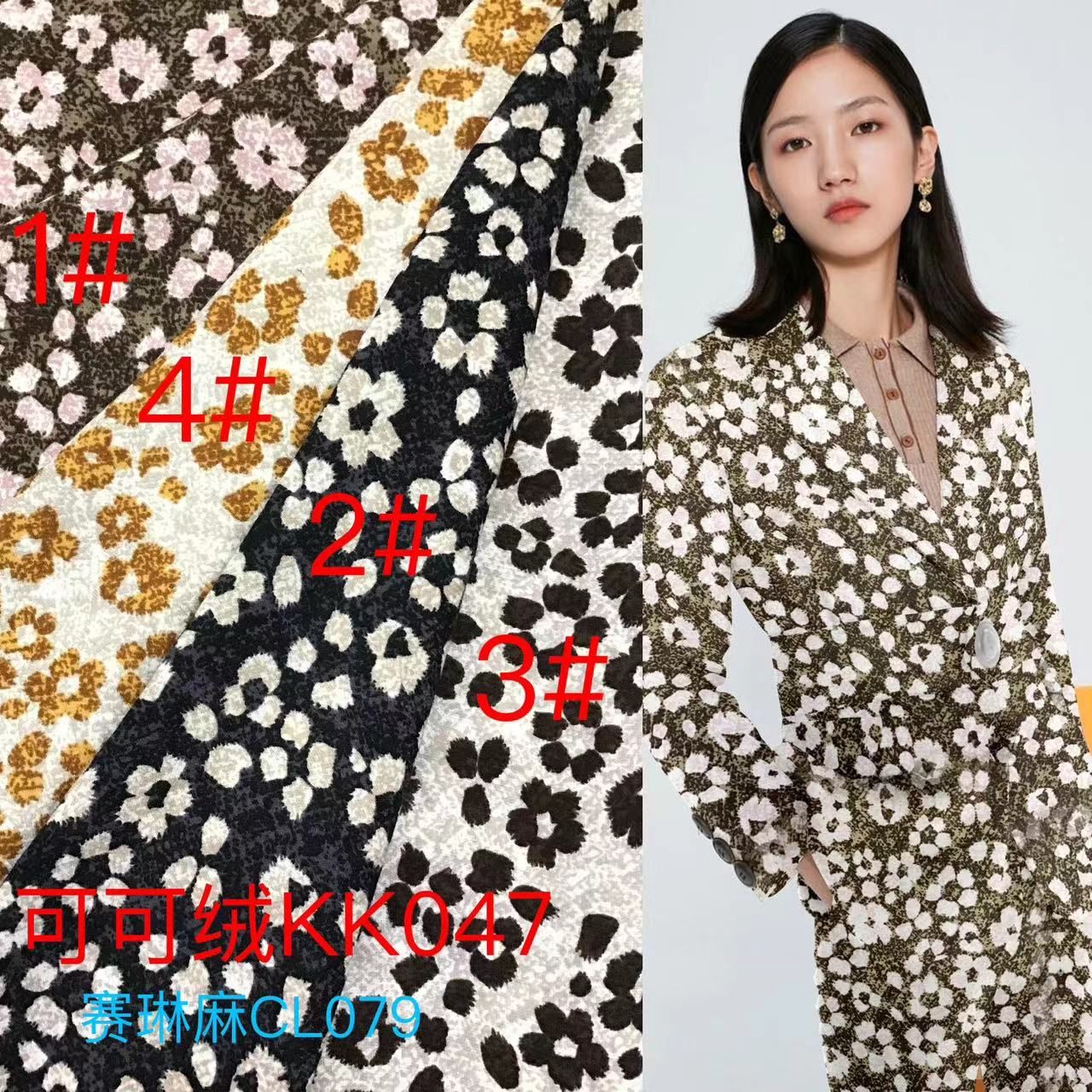 Chất Liệu Hoàn Hảo cho Lối Sống Năng Động