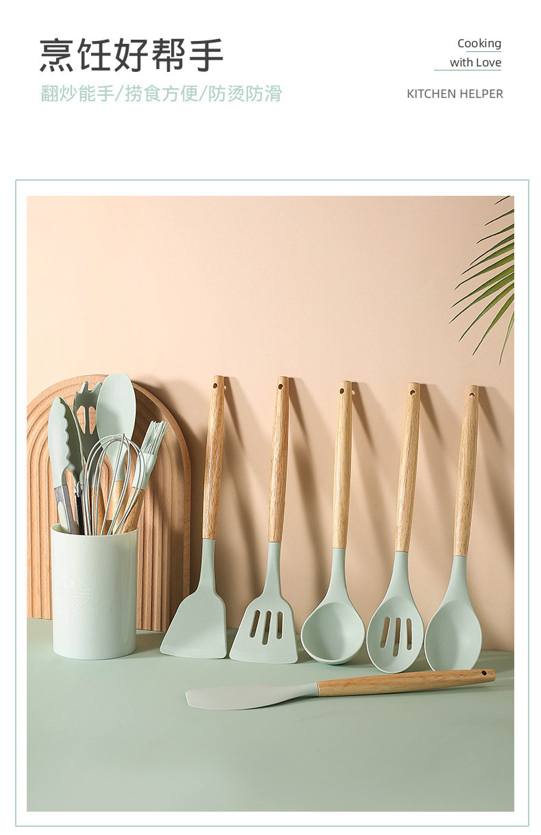 Heat-resistance Wooden Handle Non-Stick Silicone Utensil Set for Kitchen Cooking Spoons Spatulas Utensil Set Accessories manufacture