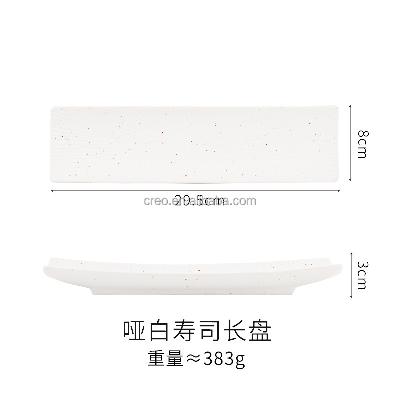 11-Inch Creative Japanese Ceramic Sushi Plate Rectangular Porcelain Dinnerware Retro Glaze Color Sashimi Cold Dishes Plate manufacture