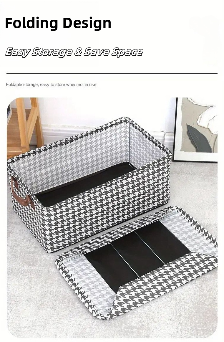 Houndstooth Fabric Storage Basket Wardrobe Folding Storage Bins with Double Handle & Dust Cover for Clothes Home Sundries manufacture