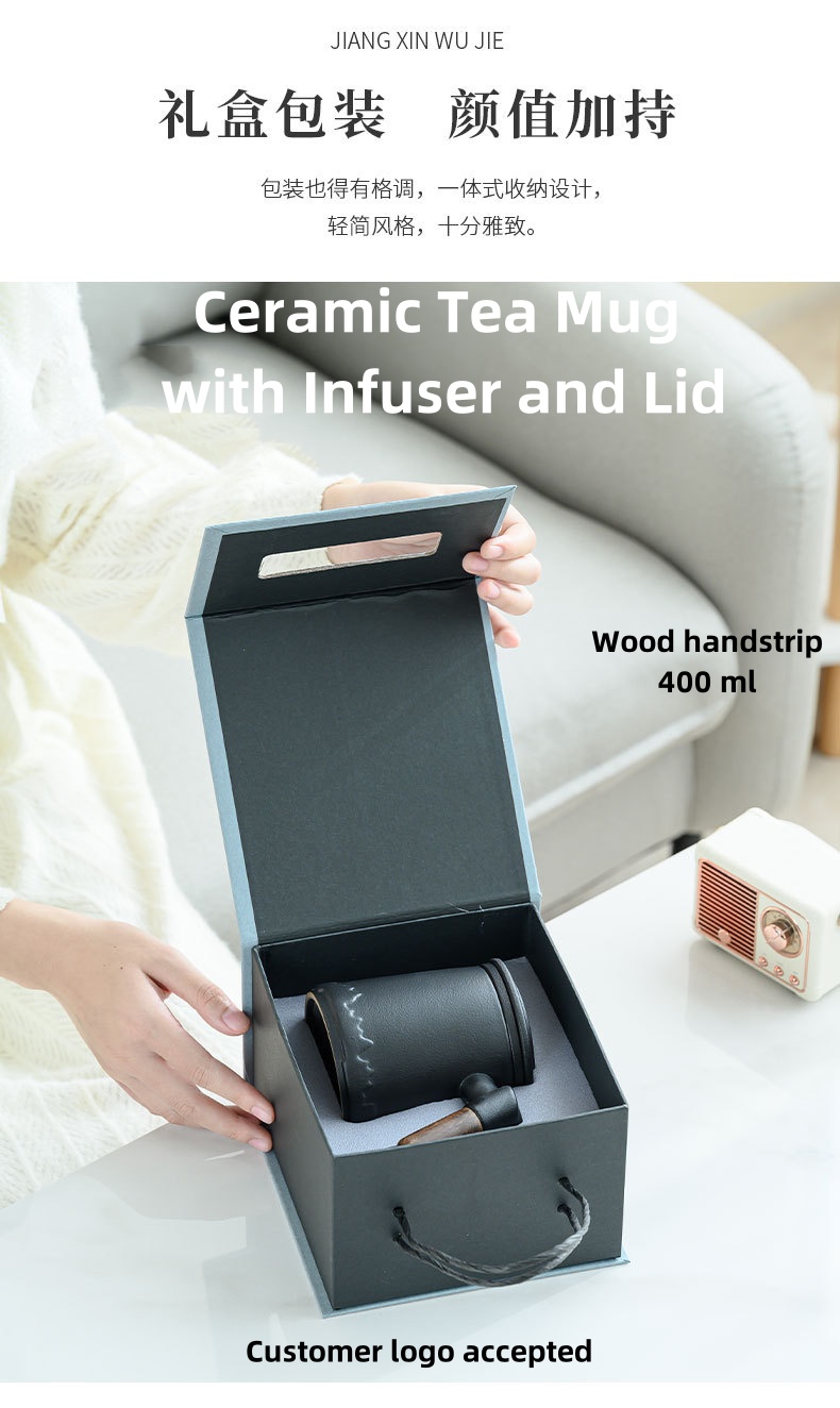 Custom Business Gifts Tea Cups Wood Handgrip Ceramic Mug Set with Lid Tea Infuser & Tea Can for Office Festival Party Presents details