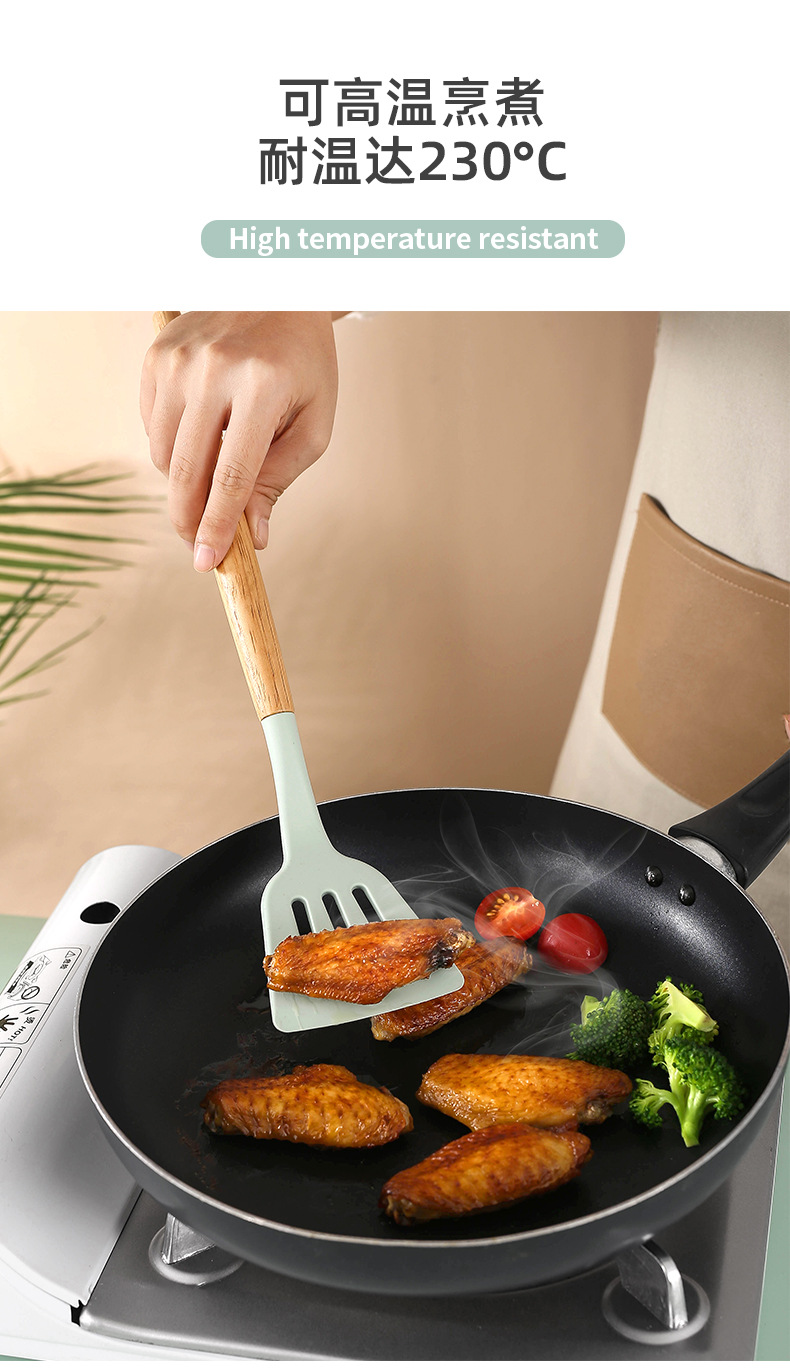 Heat-resistance Wooden Handle Non-Stick Silicone Utensil Set for Kitchen Cooking Spoons Spatulas Utensil Set Accessories supplier