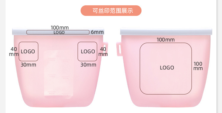 100% Food Grade Silicone Food Storage Bag Detachable Zipper Top Fresh-keeping Food Bag for Microwave & Refrigerator factory